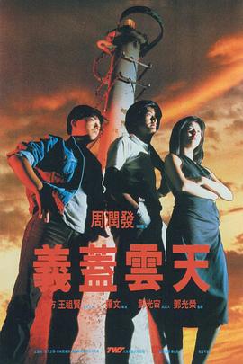 兄长夫人的秘密